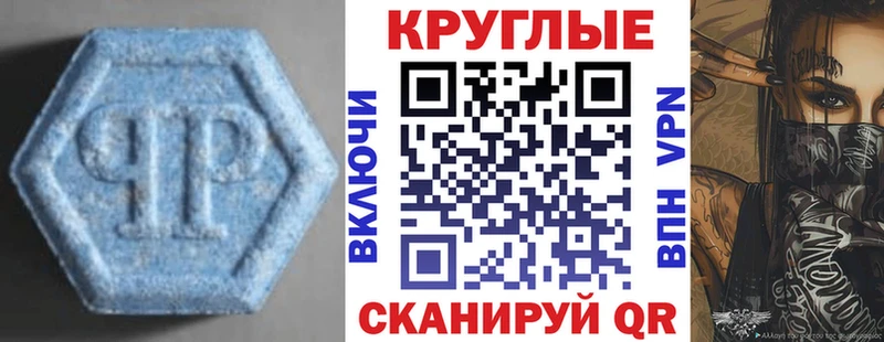 Экстази louis Vuitton  Кашира 