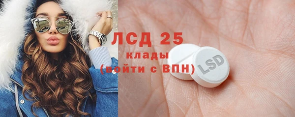 дурь Абдулино