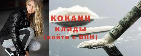 дурь Абдулино