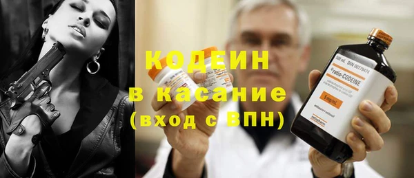 дурь Абдулино