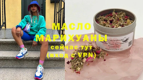 дурь Абдулино