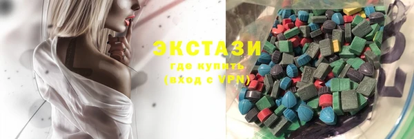 a pvp Сатка