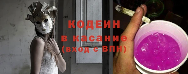 дурь Абдулино