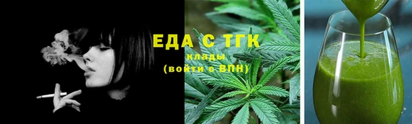 марки nbome Алексин