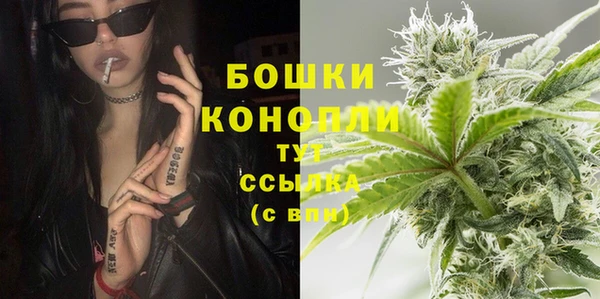 дурь Абдулино