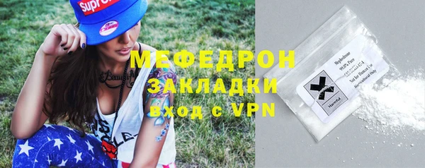 a pvp Сатка