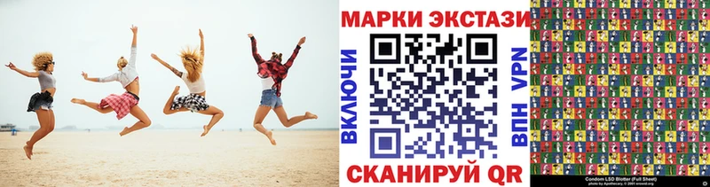 omg рабочий сайт  Кашира  Марки NBOMe 1,5мг 