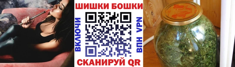 магазин  наркотиков  Кашира  Конопля сатива 
